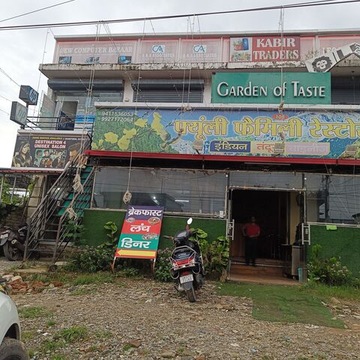 Gallery 2