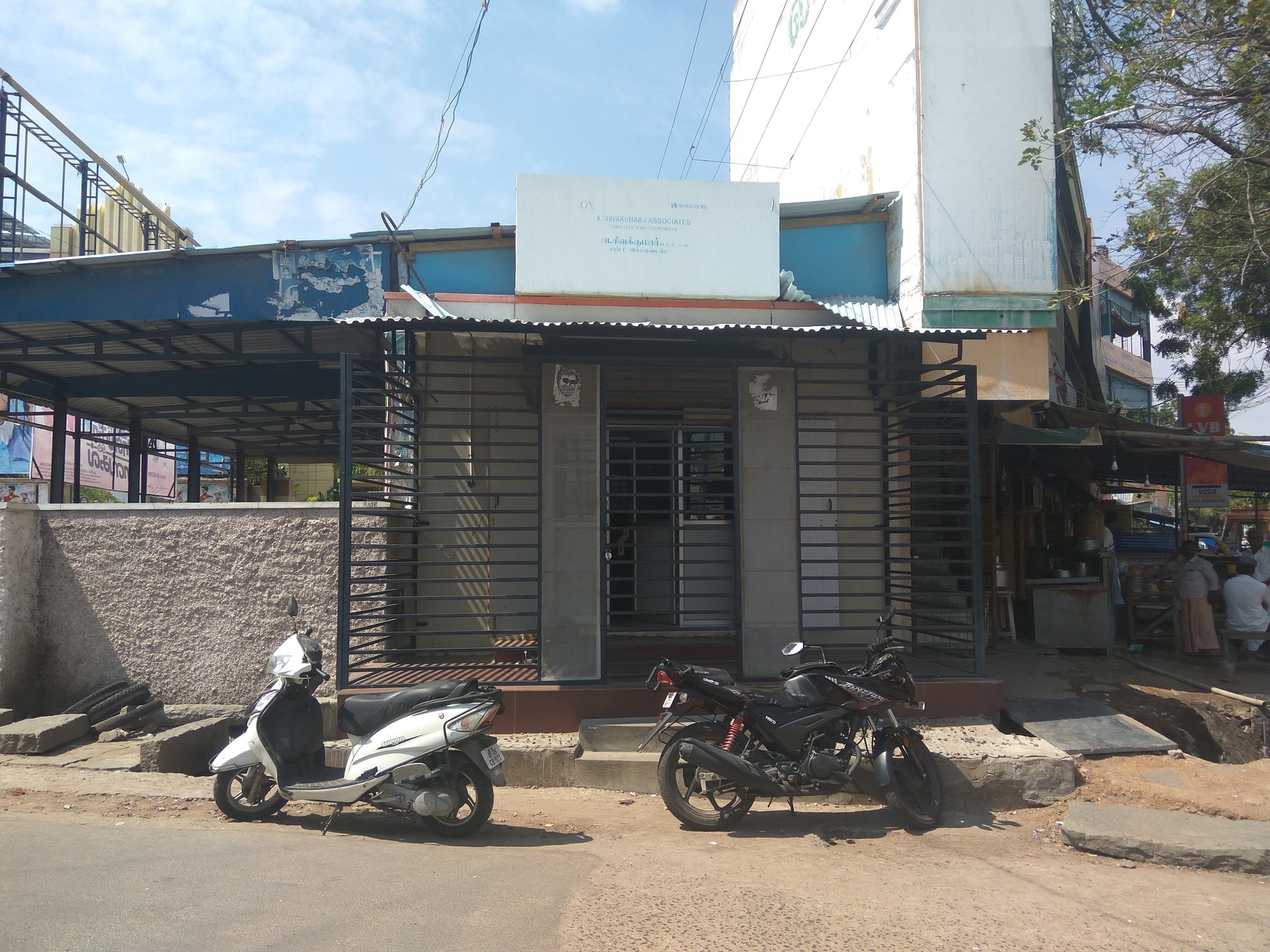 Gallery 4