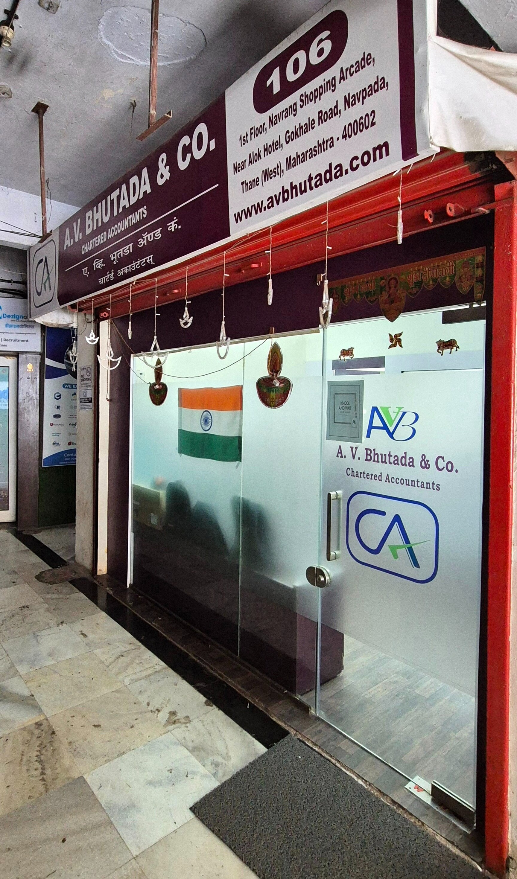 Gallery 2