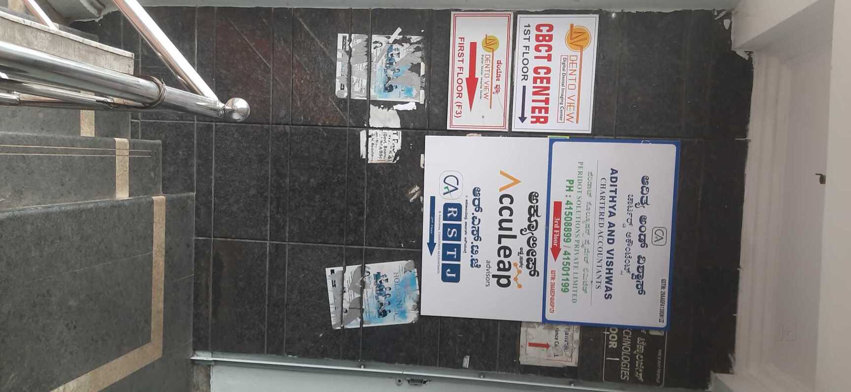Gallery 2