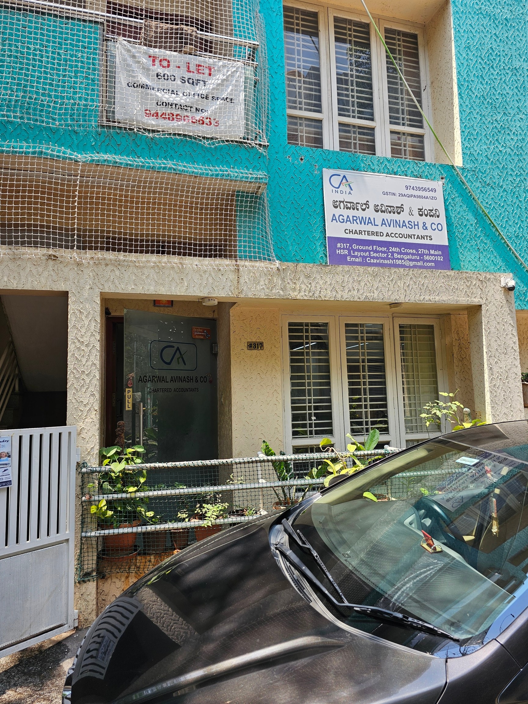 Gallery 3
