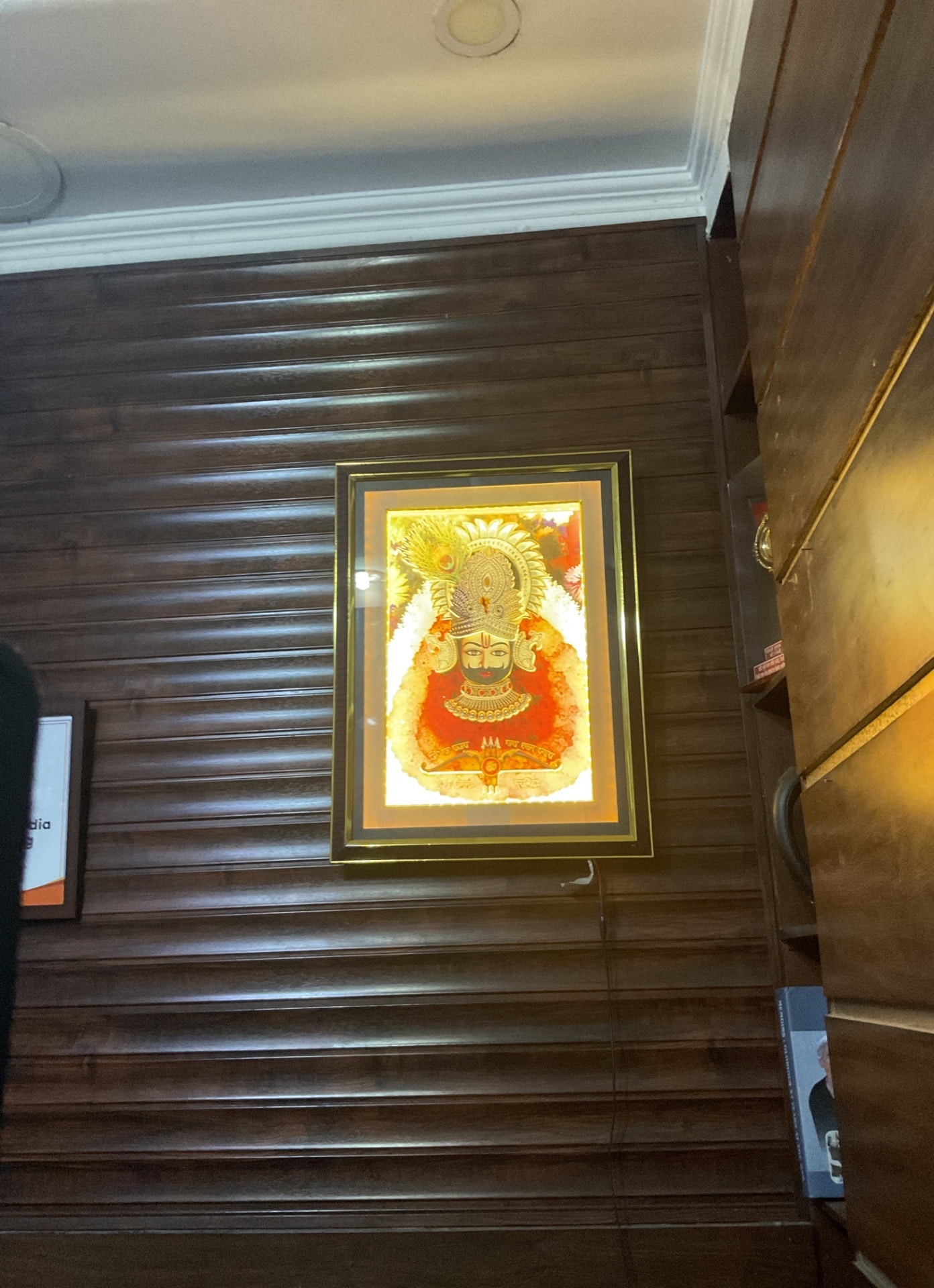 Gallery 8
