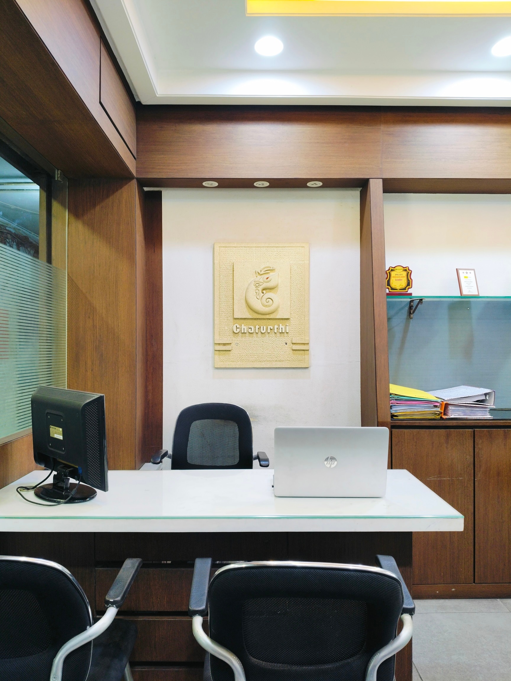 Gallery 2