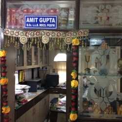 Amit Gupta And Associates