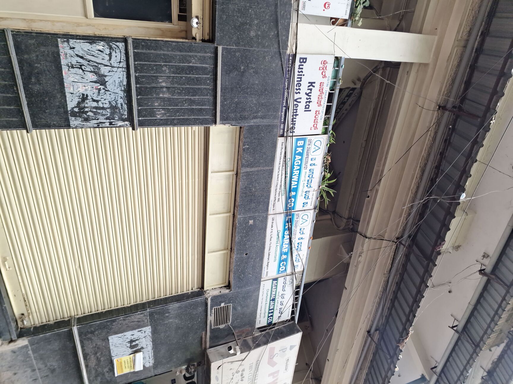 Gallery 2