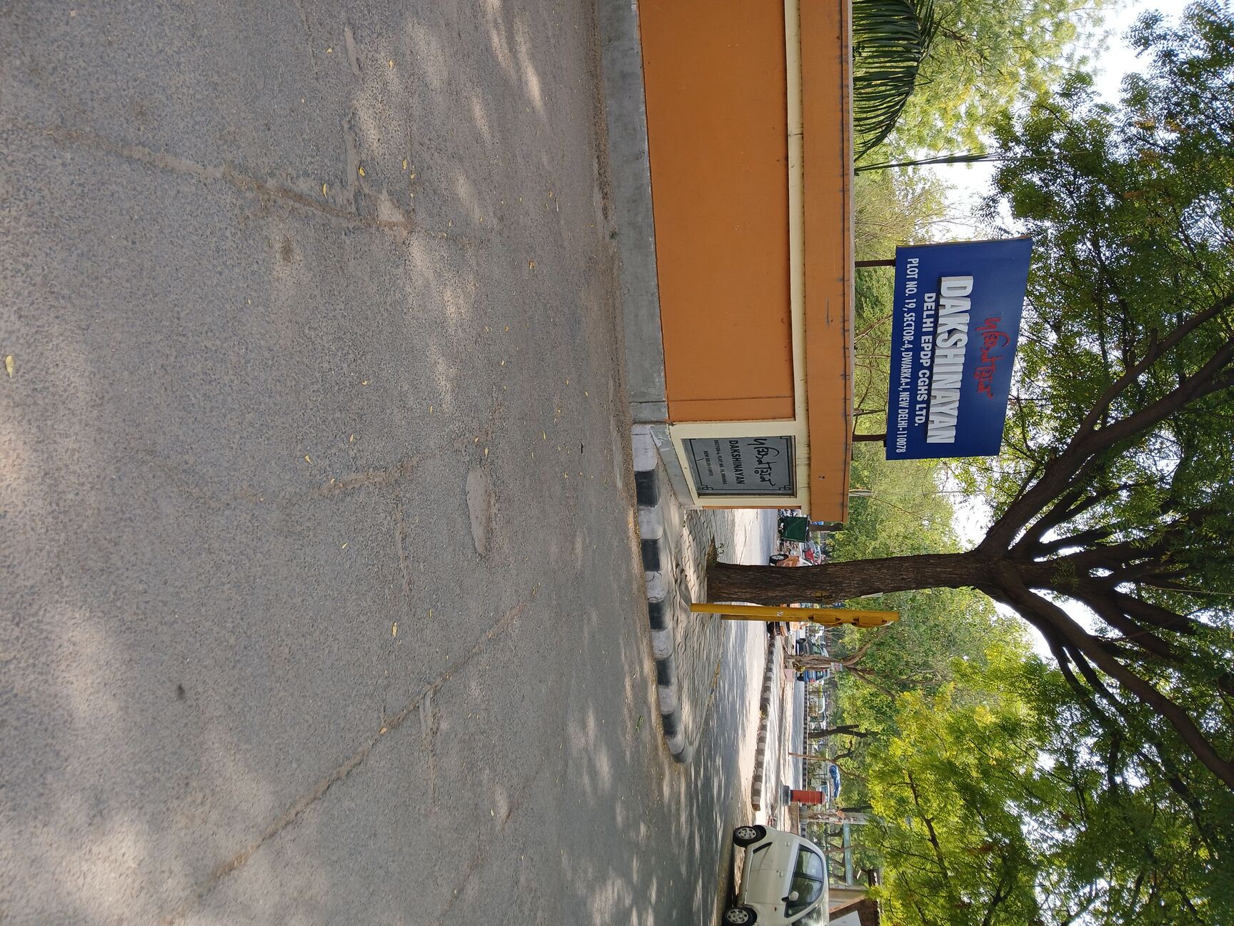 Gallery 2