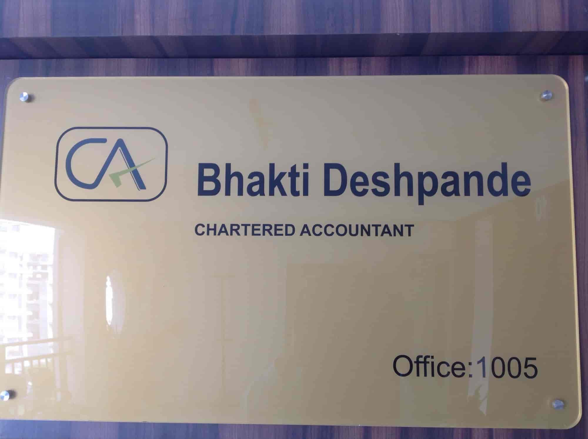 Bhakti Anil Deshpande