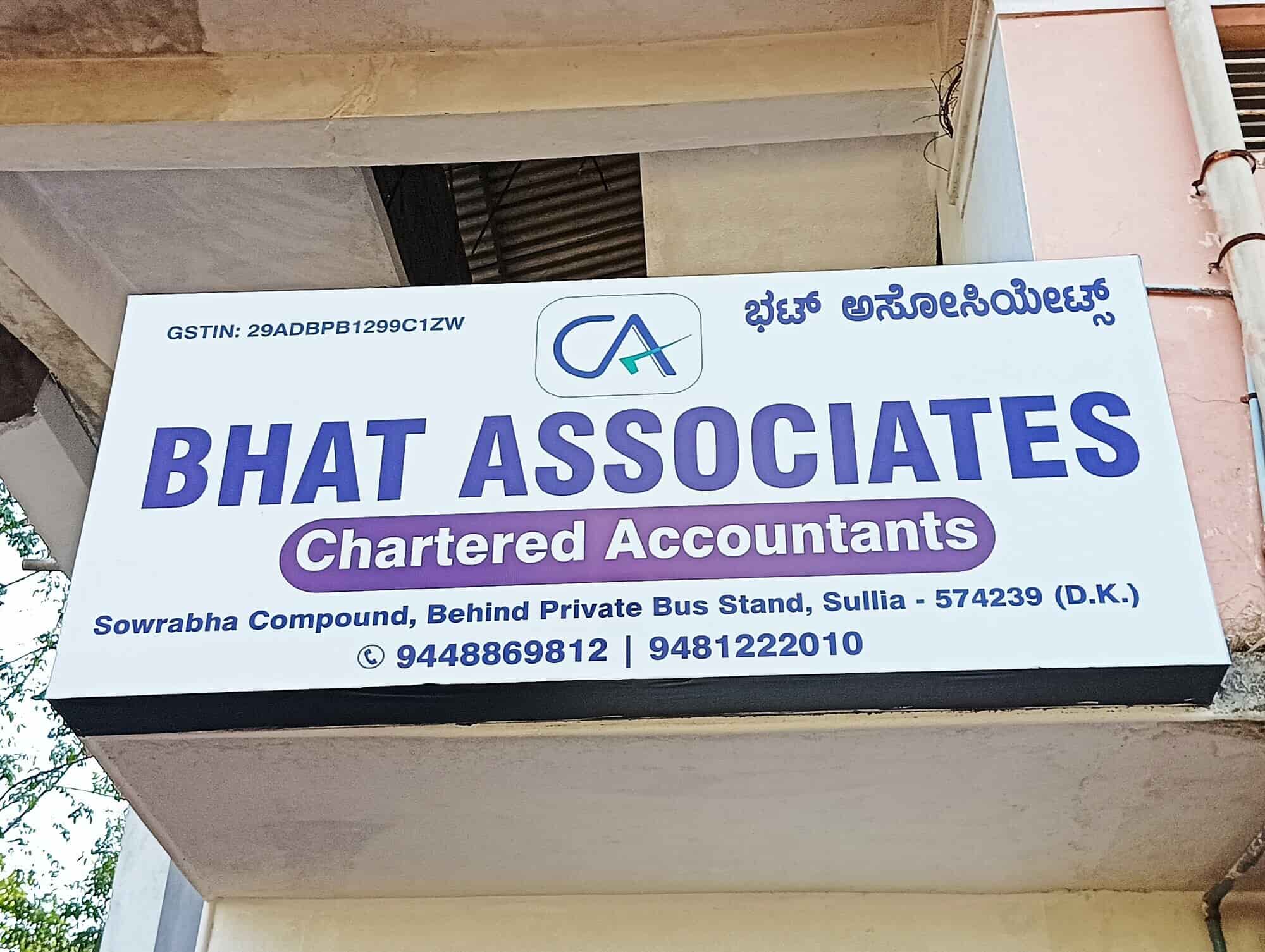 Bhat Associates Sullia