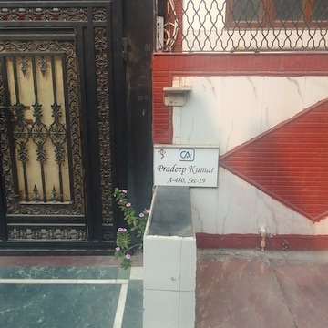 Gallery 2