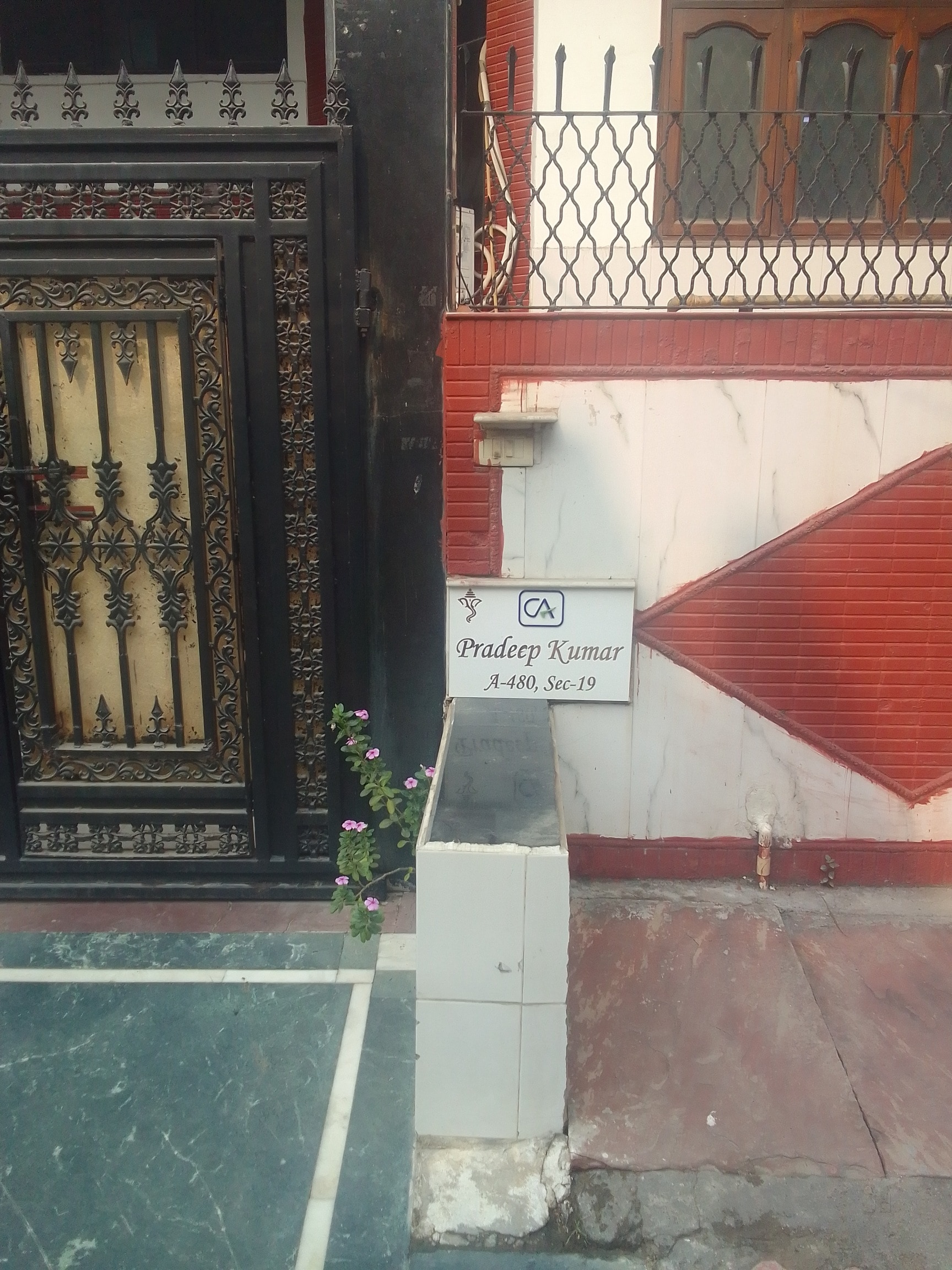 Gallery 2