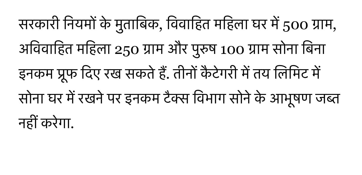 Ca Ravi Jain