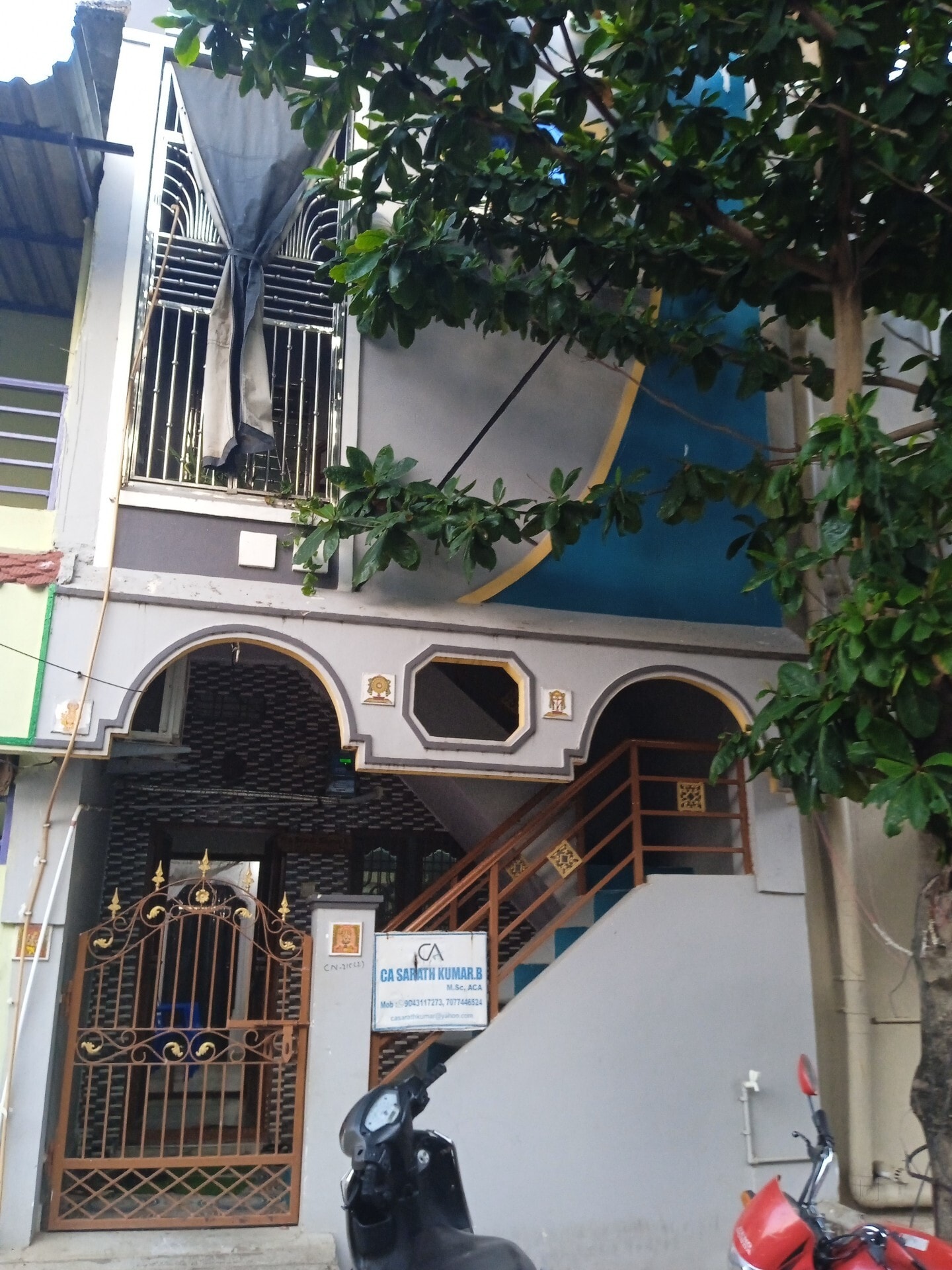Gallery 2