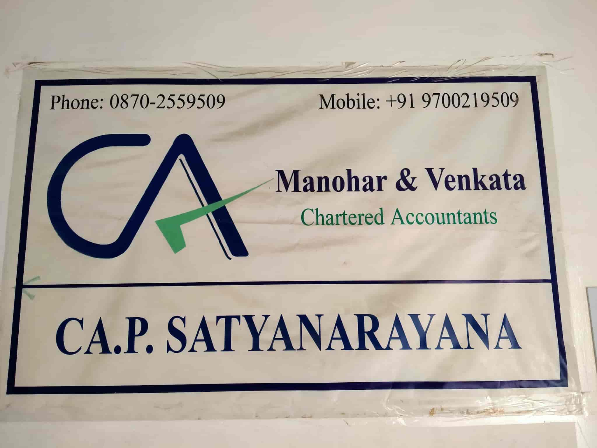 Ca Satyanarayana Pujari