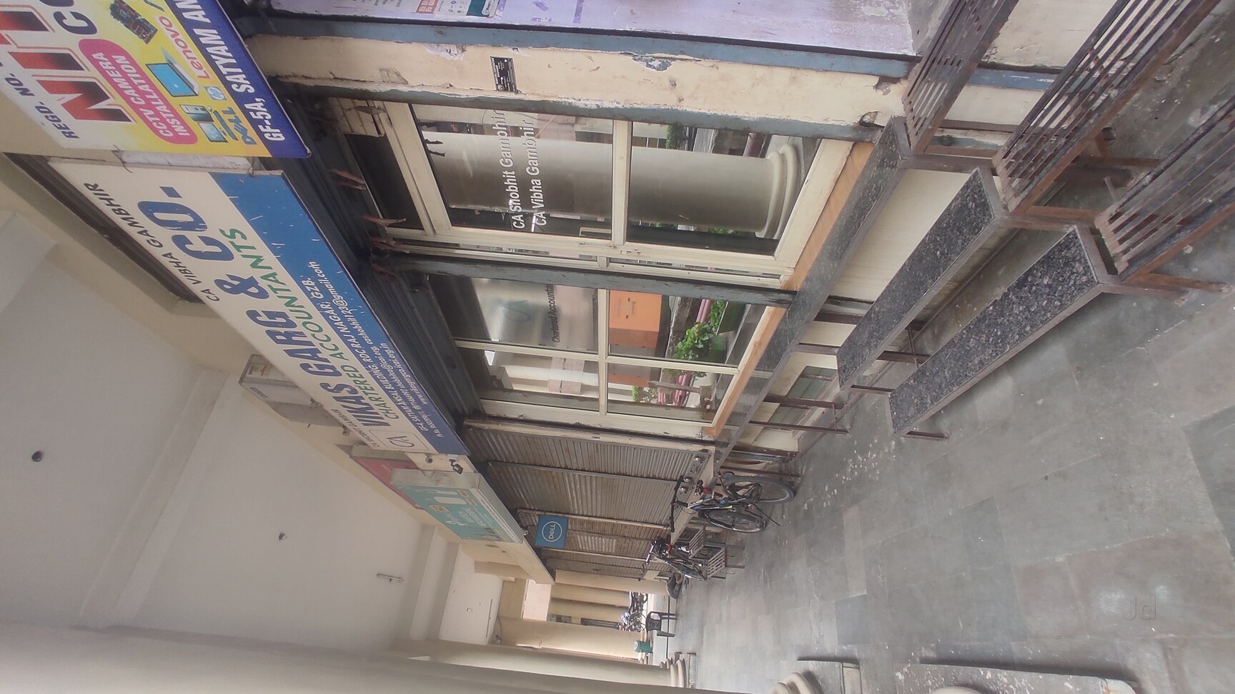Gallery 3