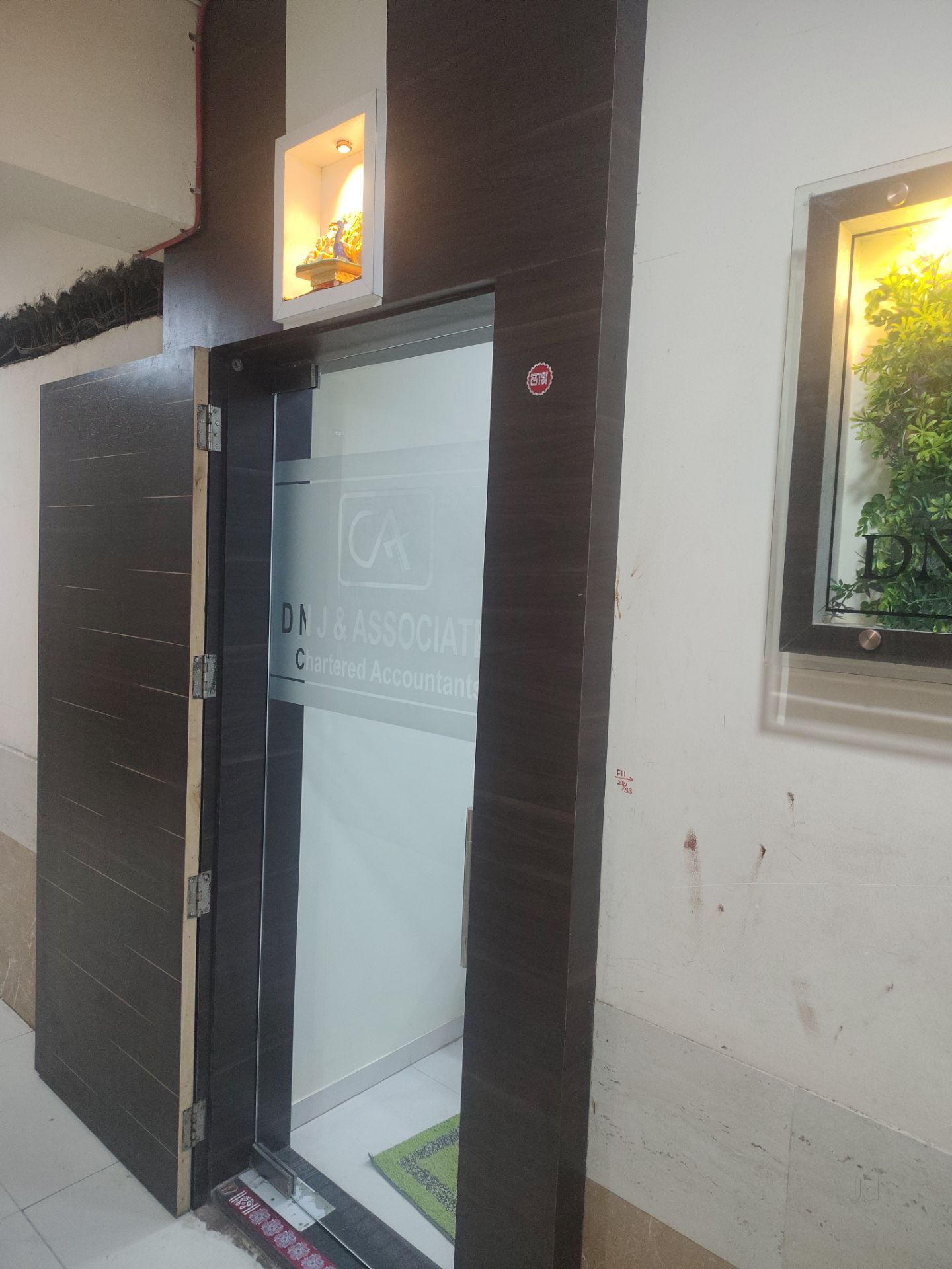 Gallery 2