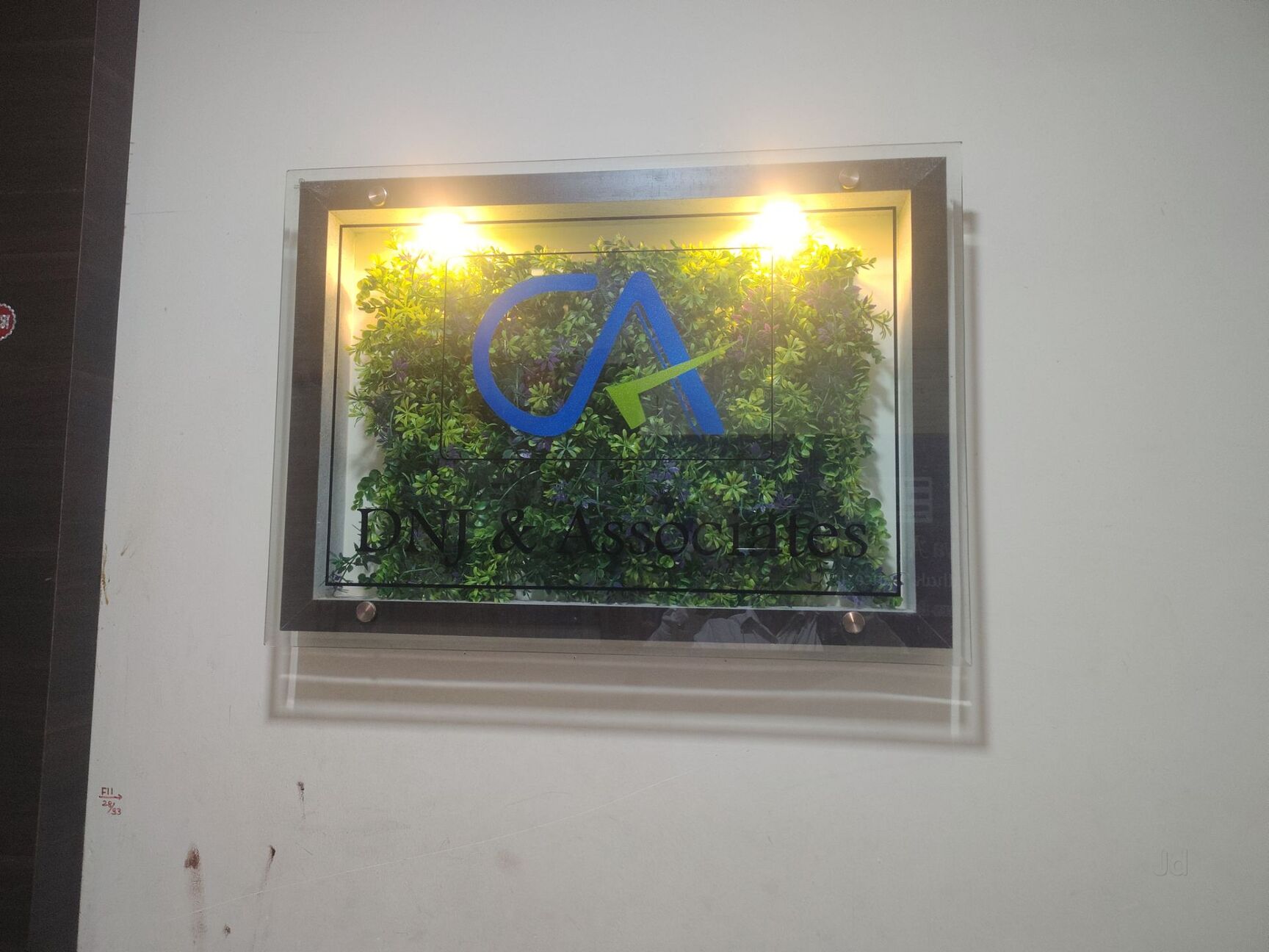 Gallery 8