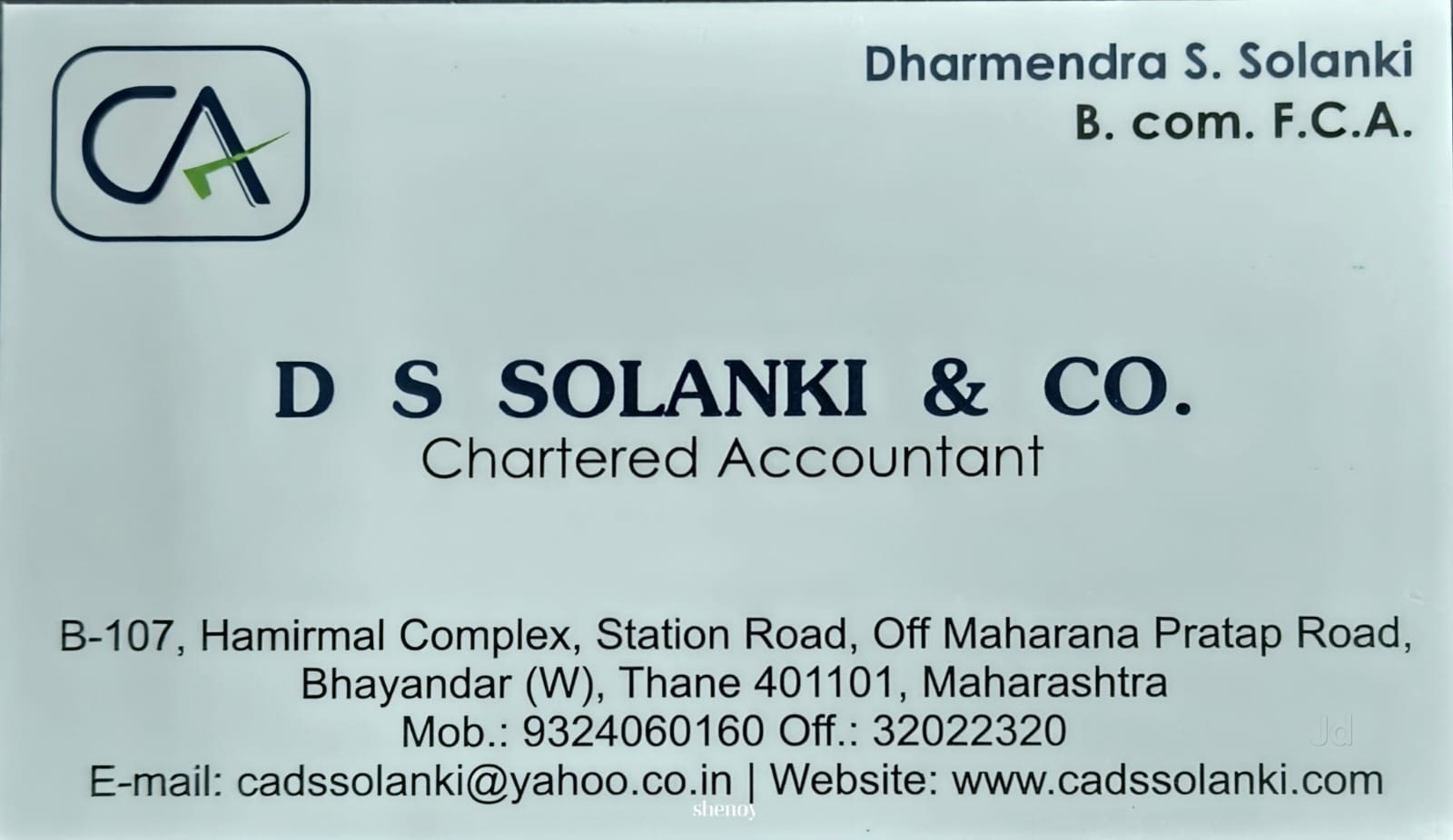 D S SOLANKI &CO.
