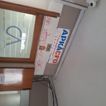 Gallery 2