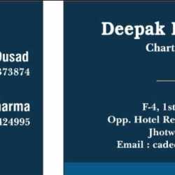 Deepak B Sharma & CO.