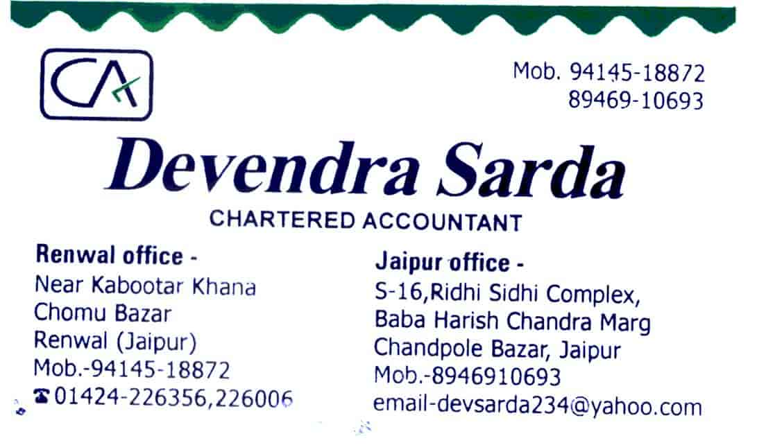Devendra Sharda CA