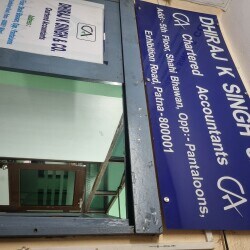 Gallery 2