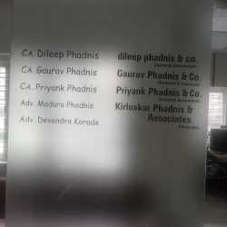 Dileep Phadnis & Company