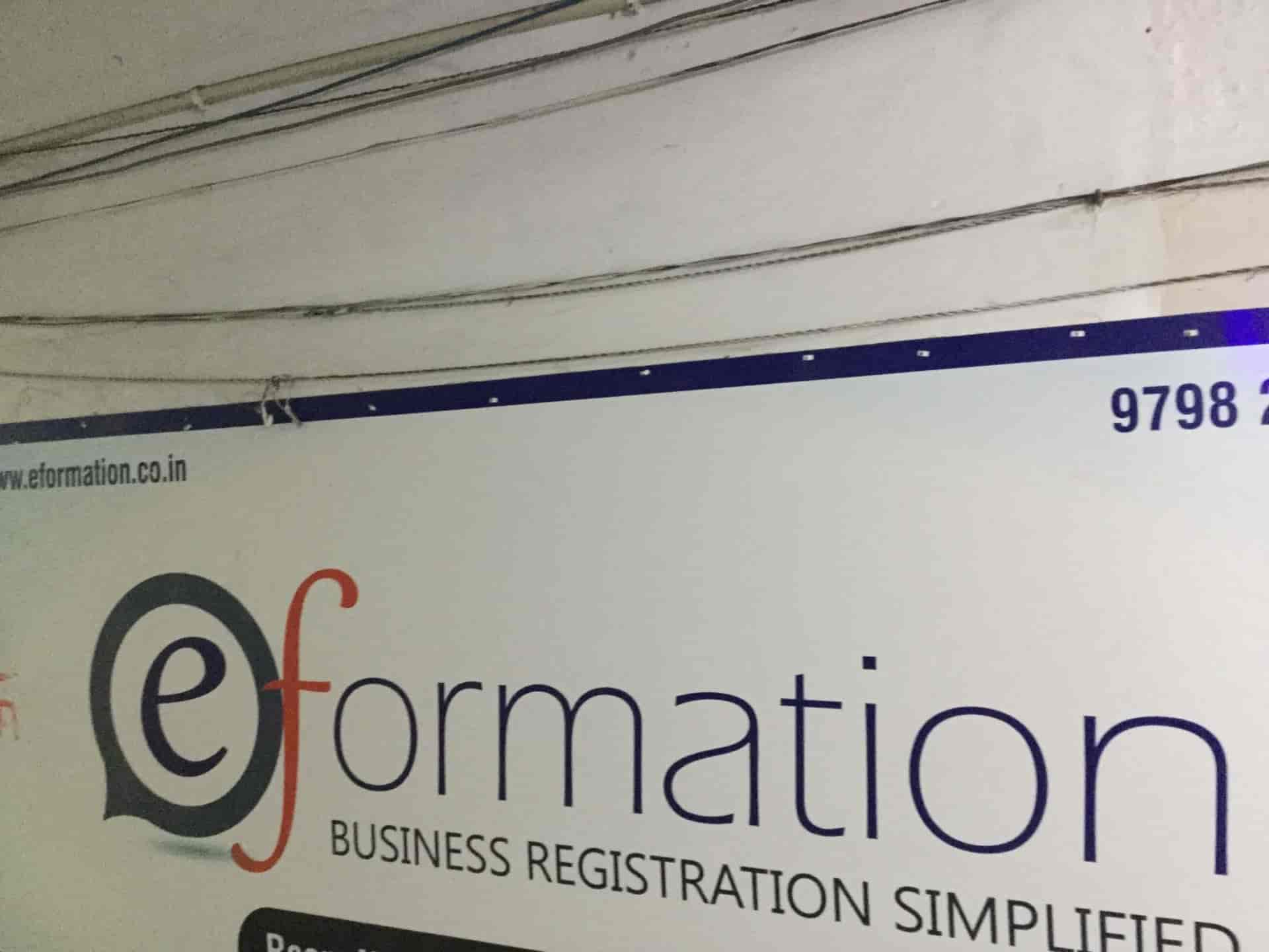 Eformation