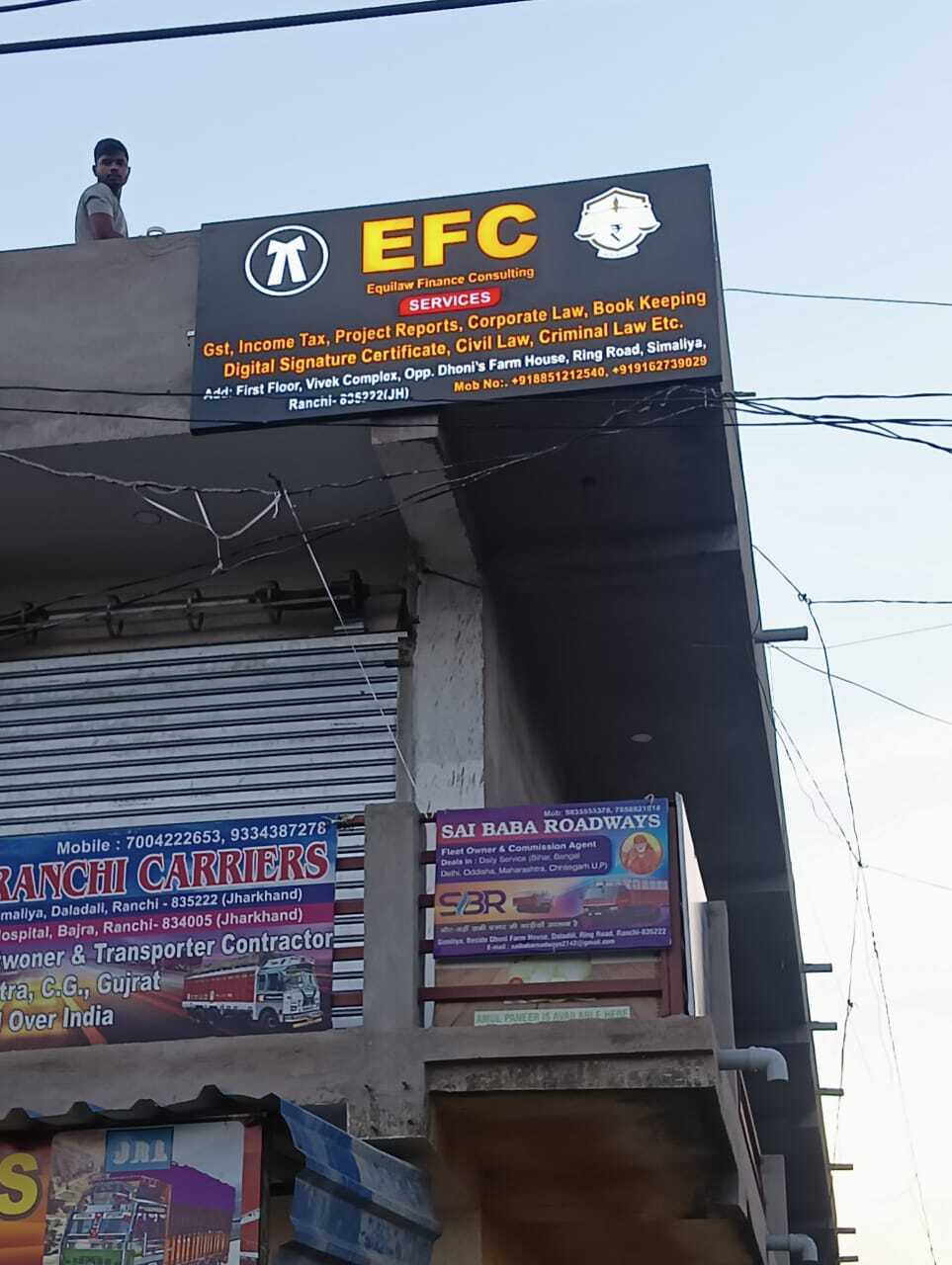 Equilaw Finance Consulting (Tax & Consulting Services)