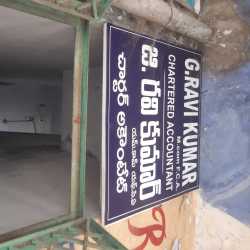 Gallery 2