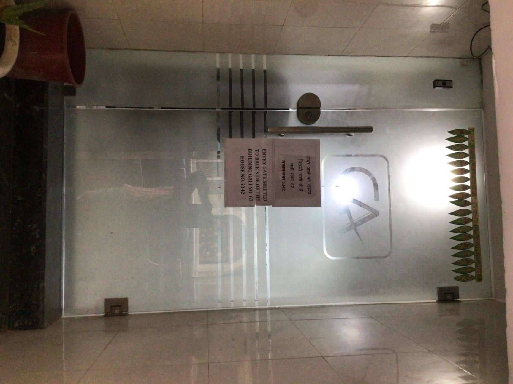 Gallery 3