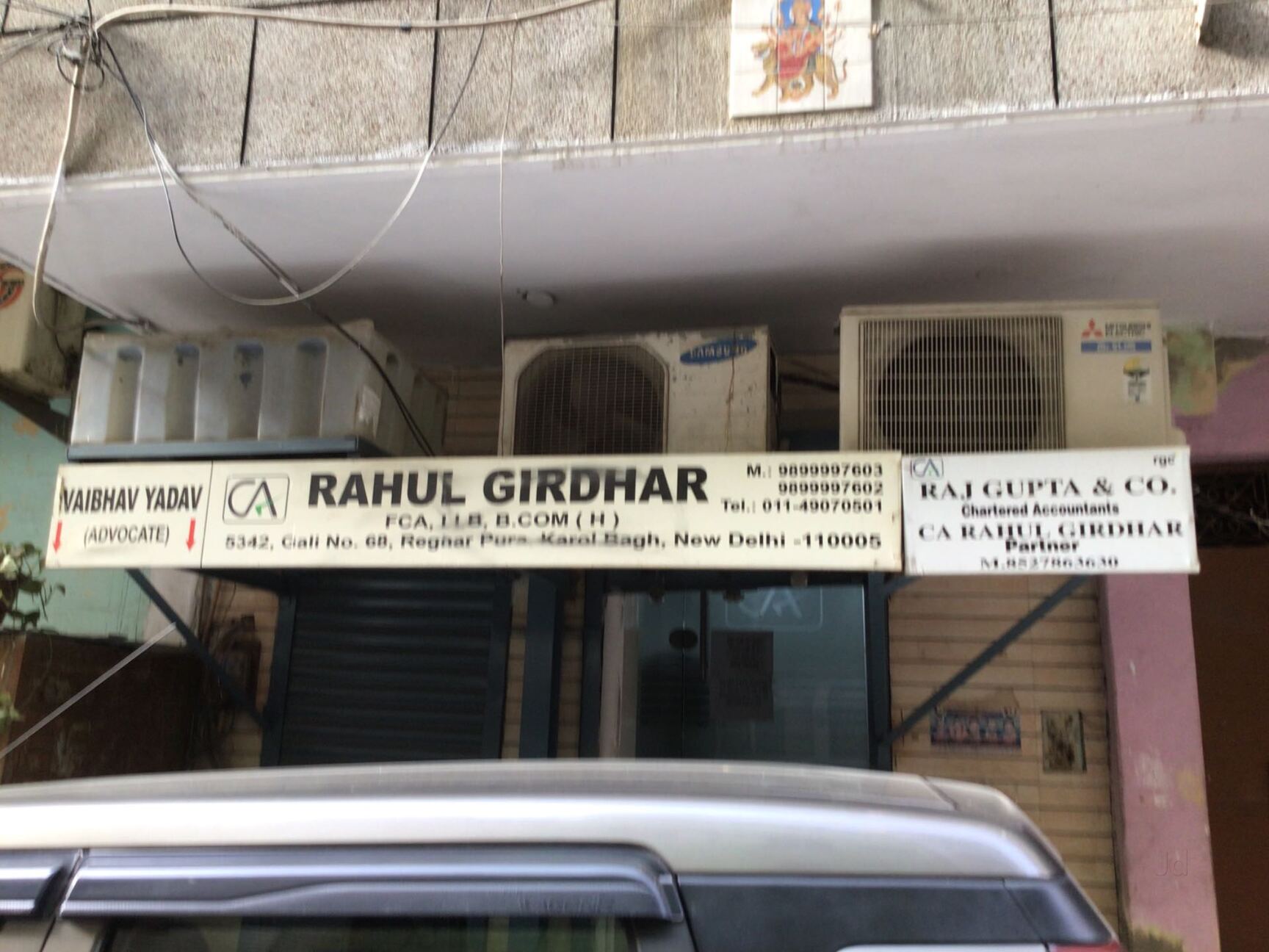 Gallery 3