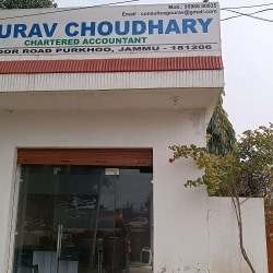 Gourav Choudhary & Associates