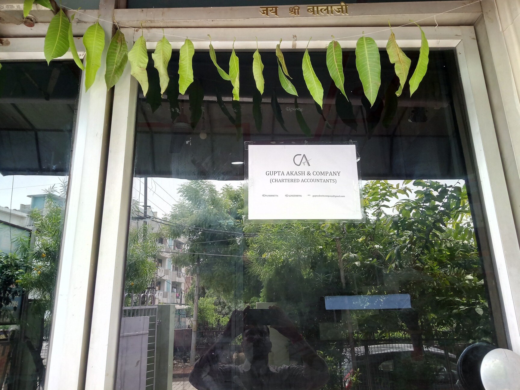 Gupta Akash & Company