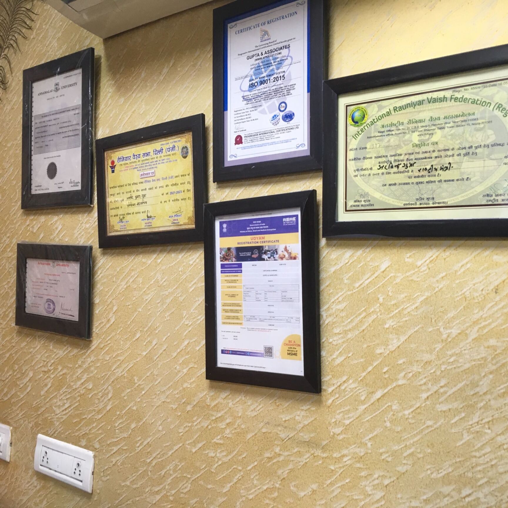 Gallery 2