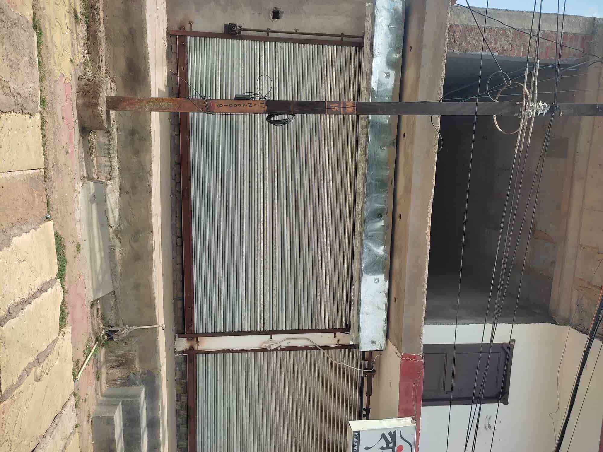Gupta Jalswani & Company