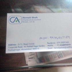 Hemali P Shah