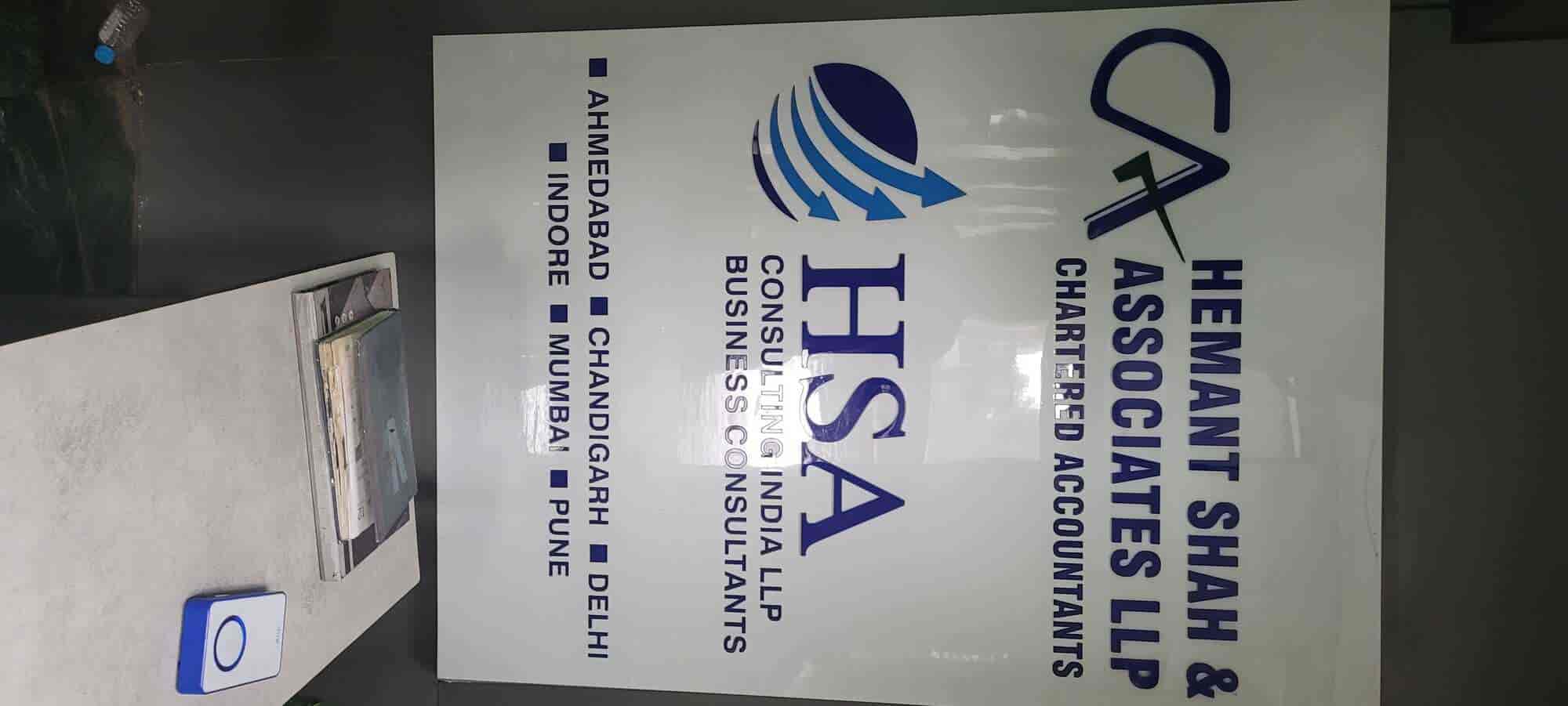 Hemant Shah and Associates LLP