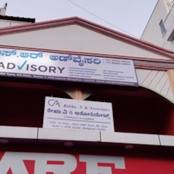 Gallery 6