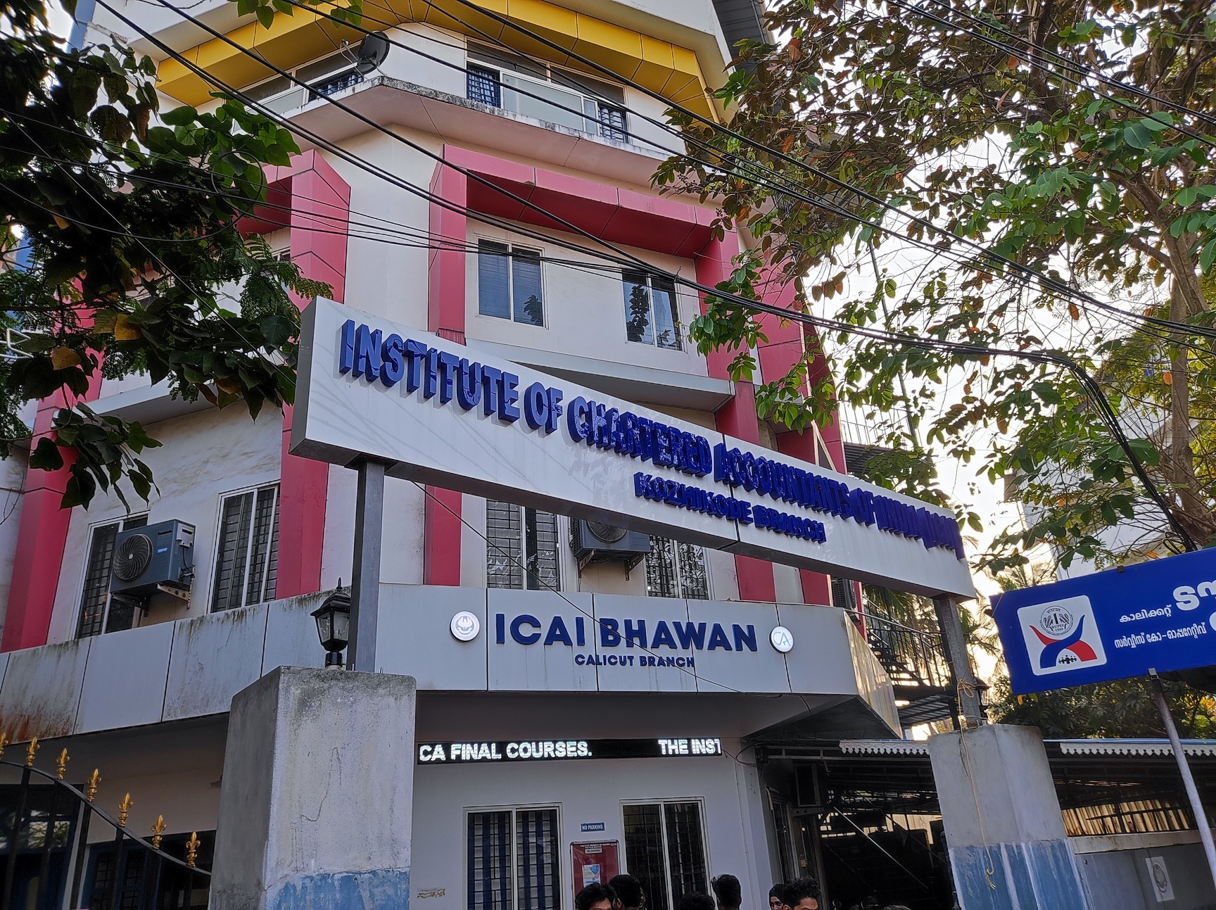 ICAI Calicut