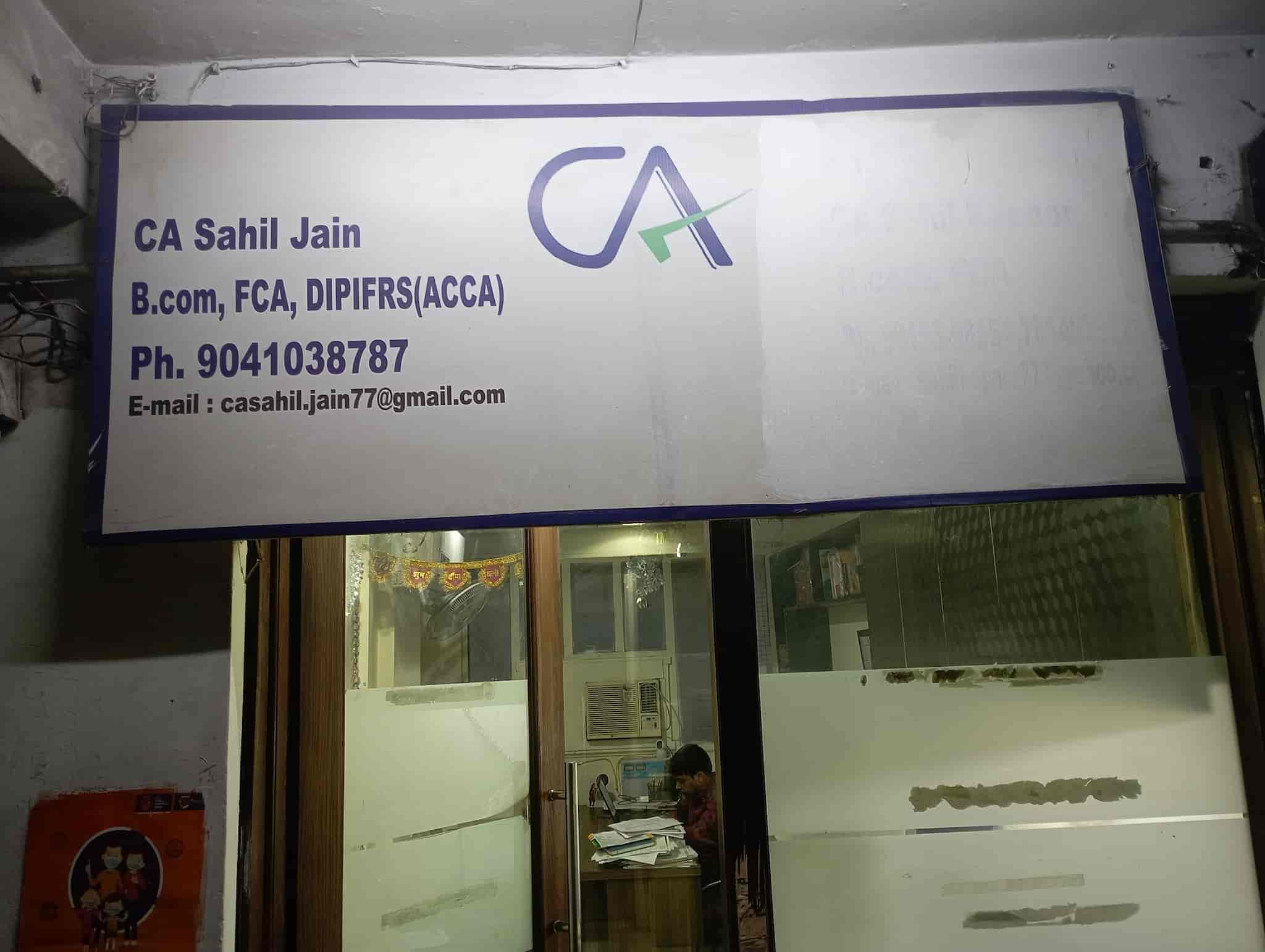 JAIN SAHIL & COMPANY