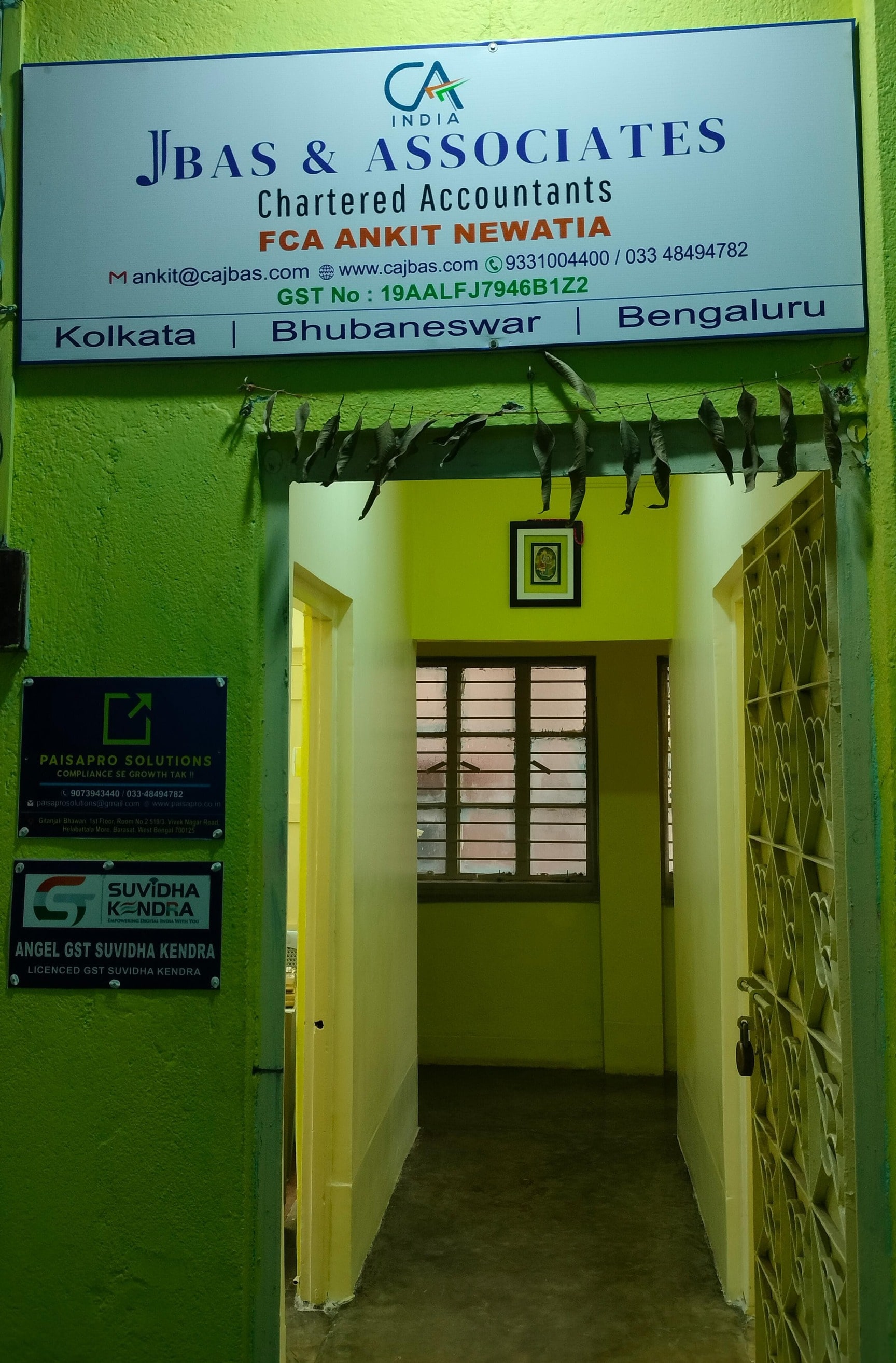 Gallery 3