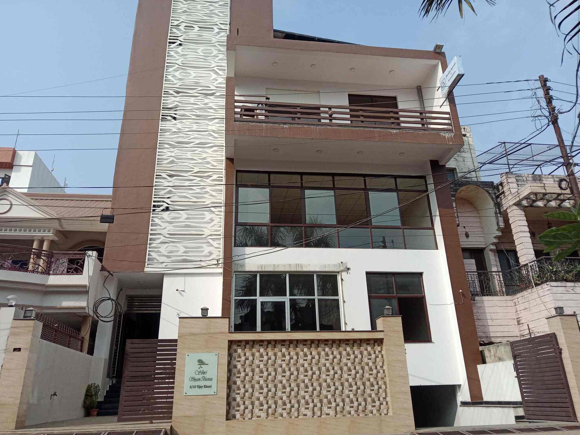Jitendra Agarwal & Associates