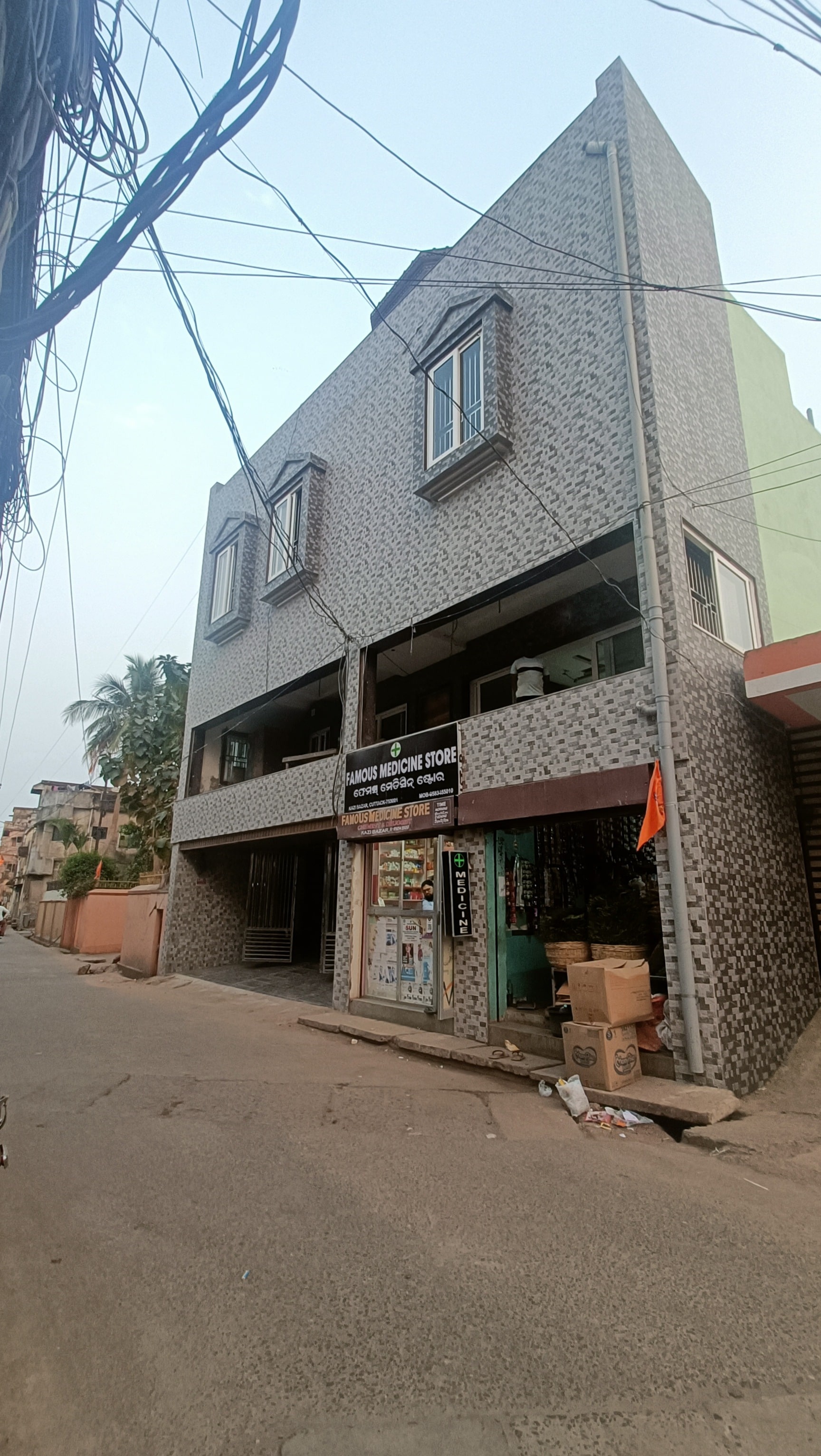 K Dubey & Associates