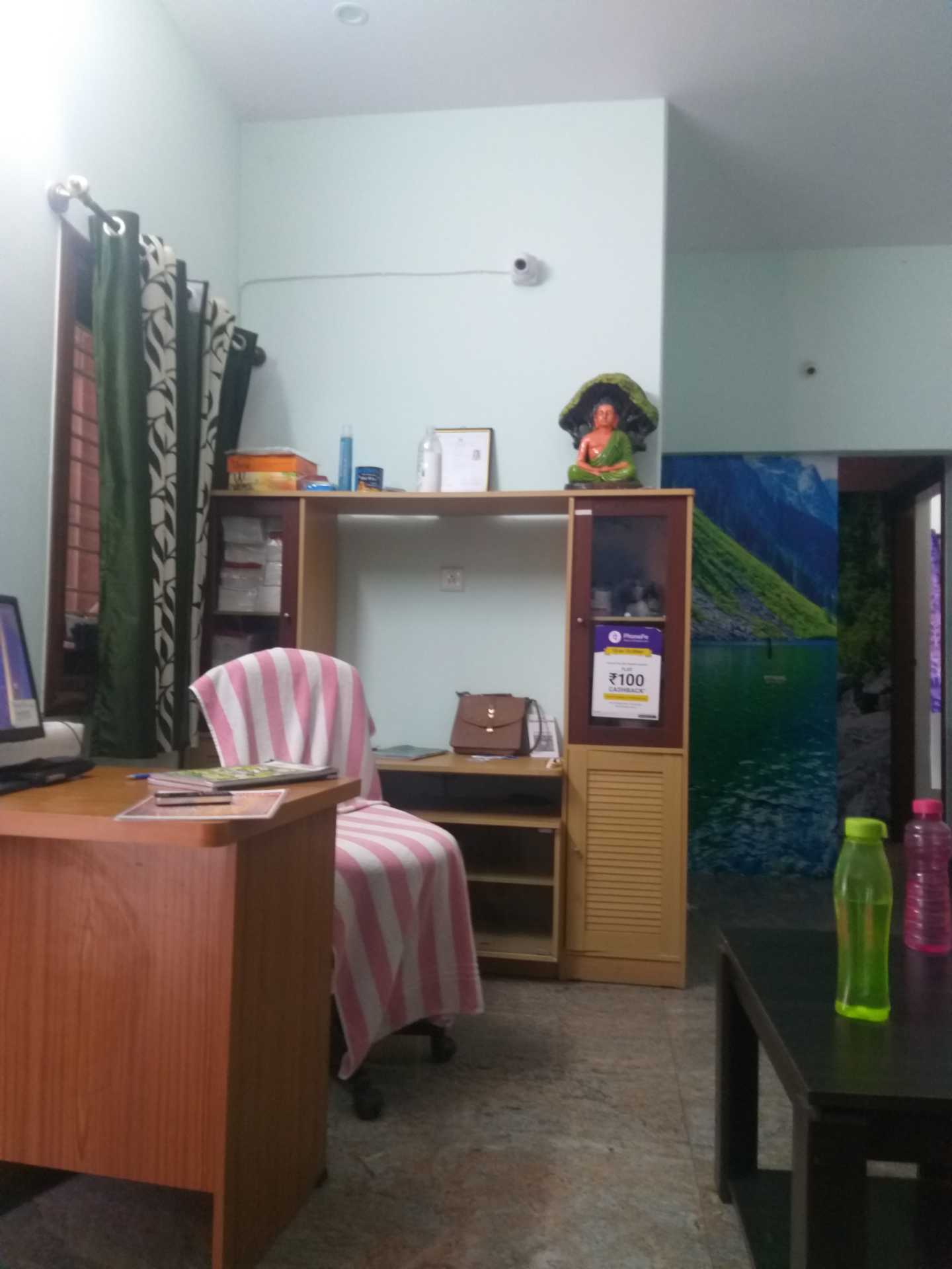 K R Kamath Co