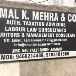 Kamal K Mehra & Co Certified Tax Consultants
