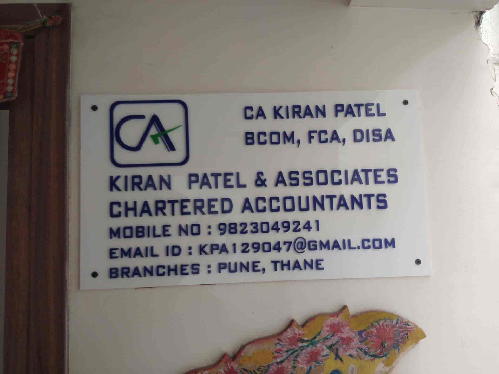 Kiran Patel and Associates