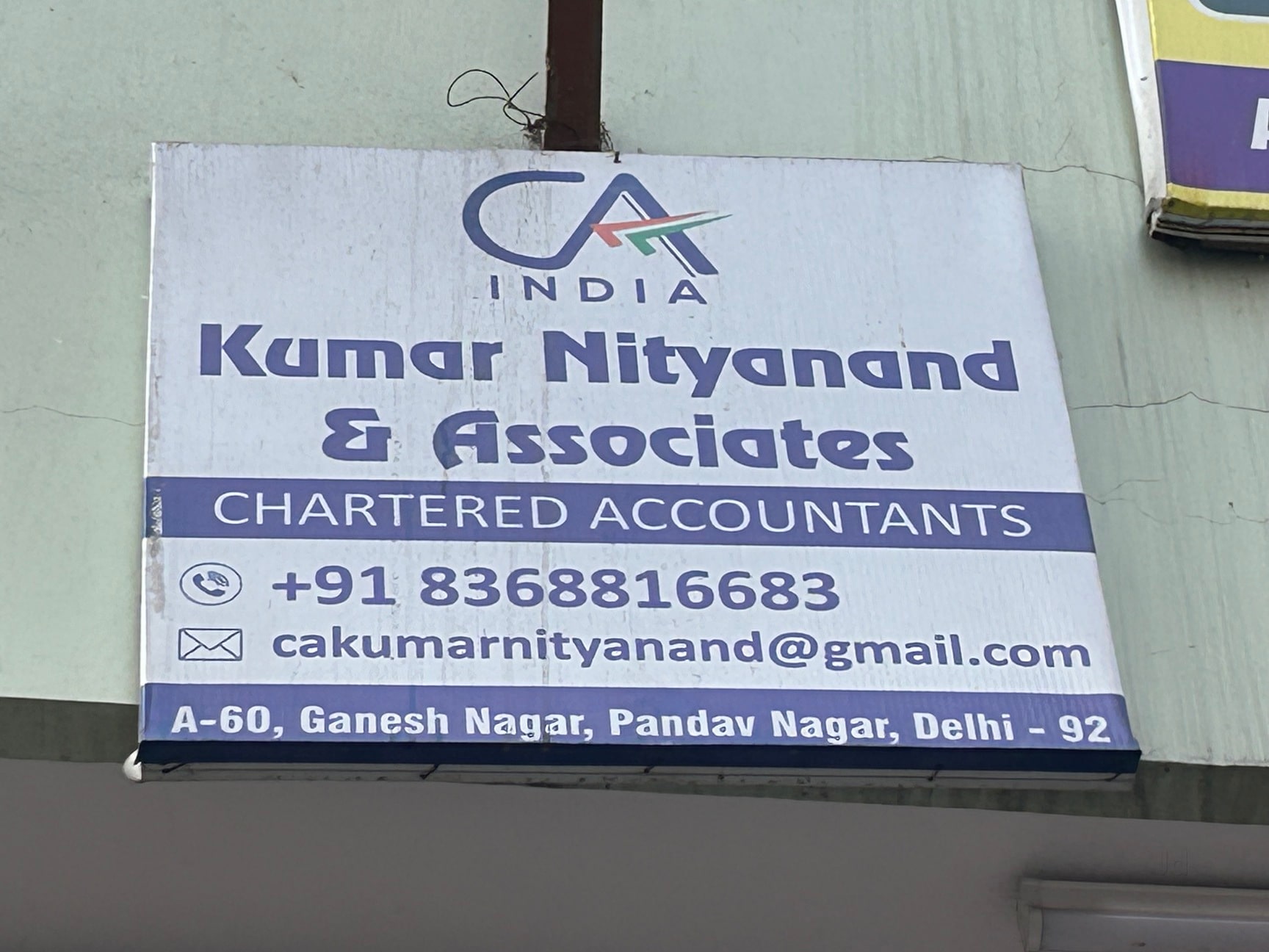 Kumar Nityanand & Associates
