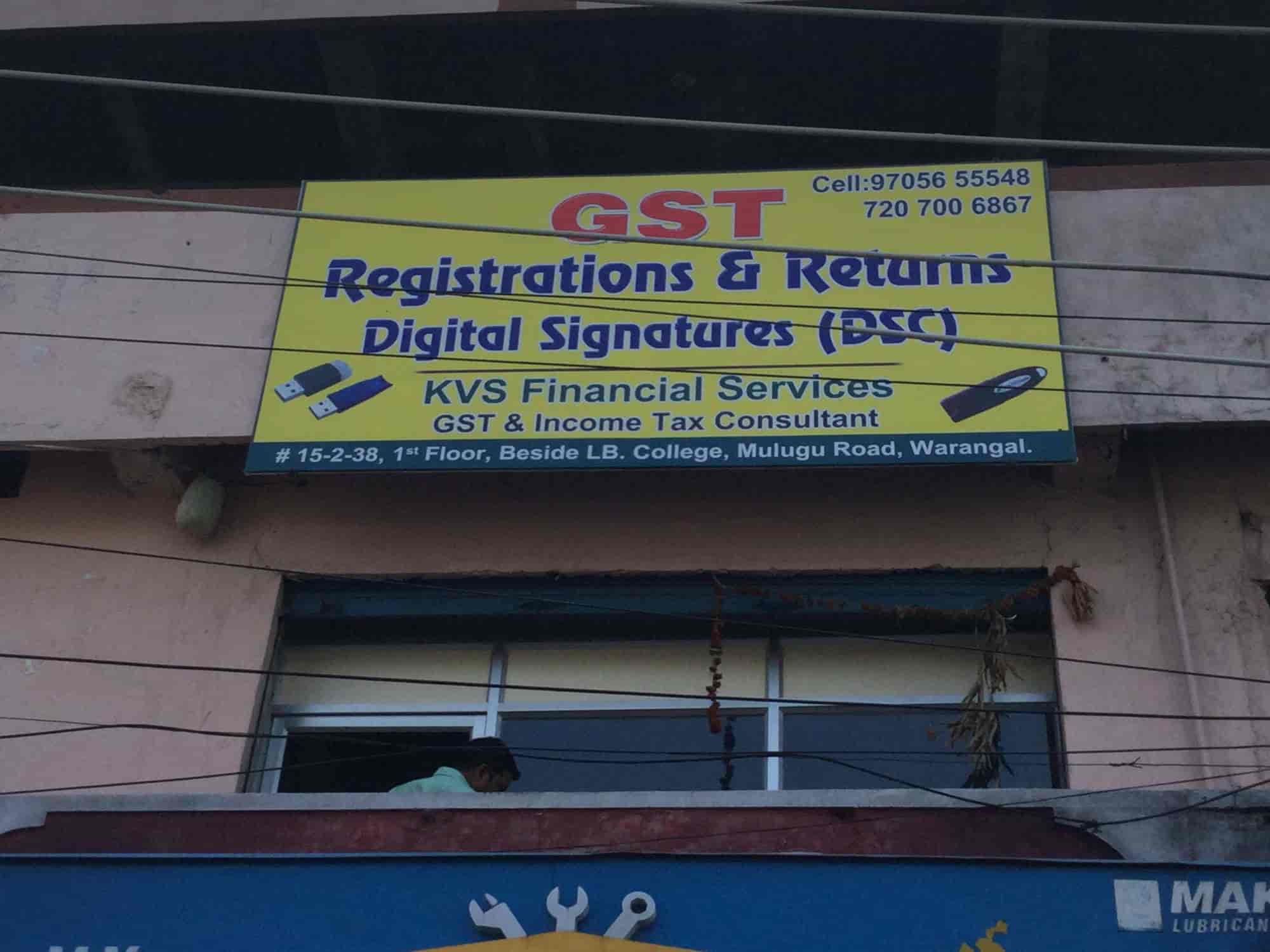 KVS Financial Services