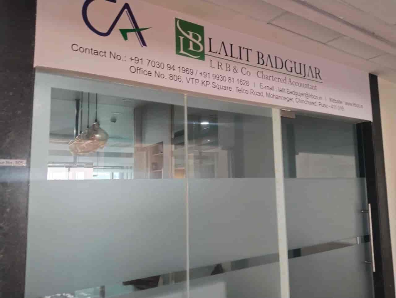Gallery 8