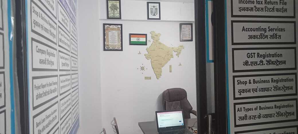 Gallery 3
